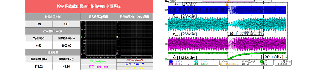 图片修改-5.jpg